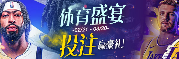 优游国际体育