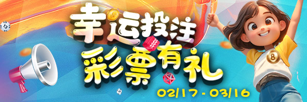 优游国际福利
