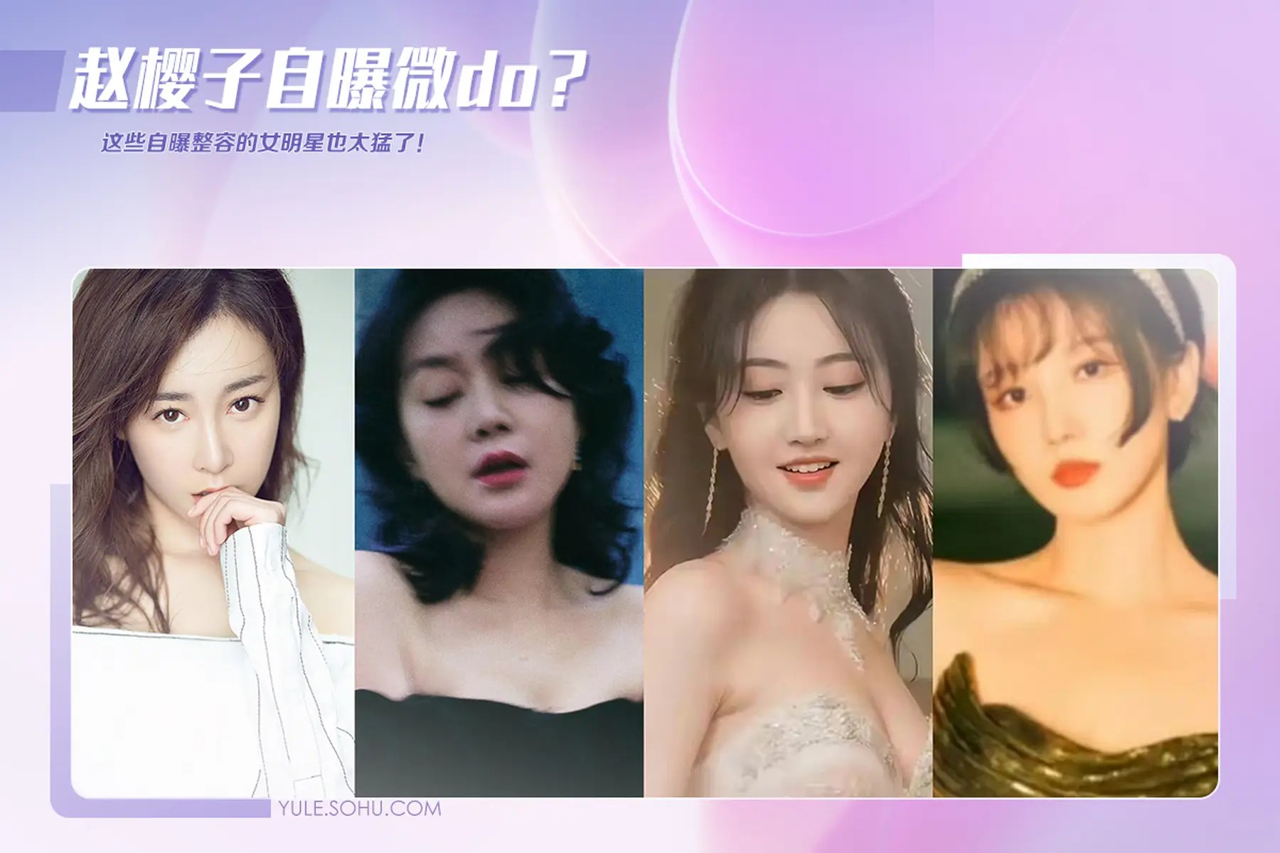 关晓彤大粉发文证实分手,关晓彤本人发微博,不谈感情只谈工作