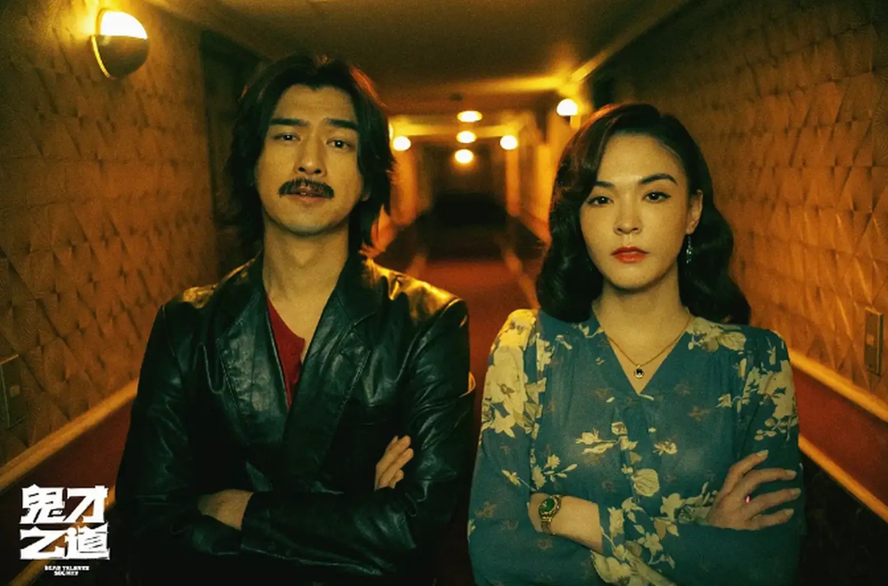 《侏罗纪世界:重生》全球首映礼:寡姐热吻乔贝贝,恐龙冒险即将再启