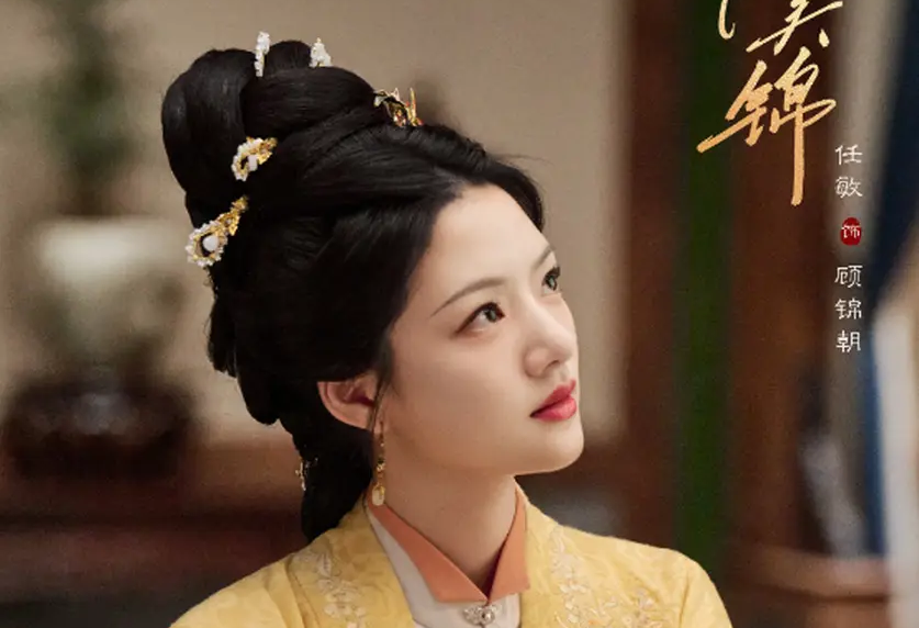 Jennie行踪再引恋爱传闻,顶级明星该不该拥有“恋爱自由”?